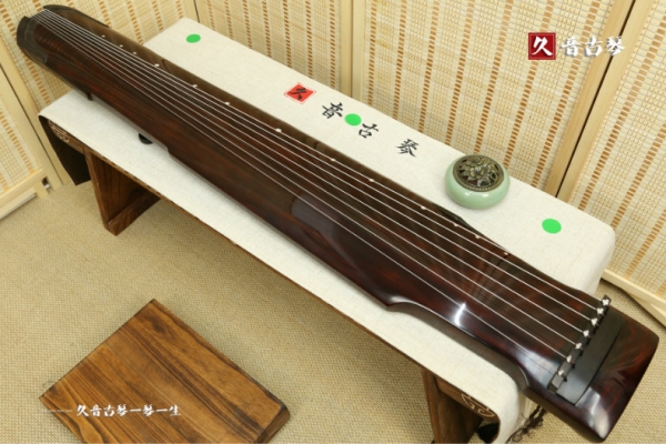 海南省高级精品演奏古琴【仲尼式】【泛红】