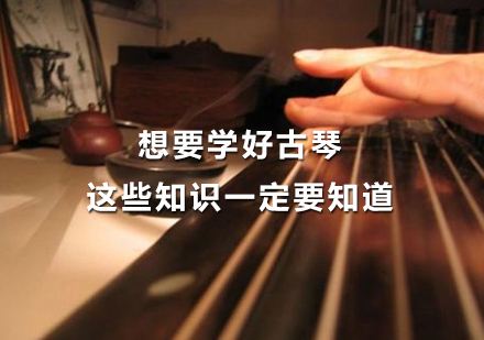 海南省古琴价格一般多少钱
